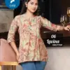 LAVINA